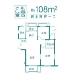 信达华宇阳光湖樾108㎡户型