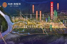 北新御龙湾[合川]