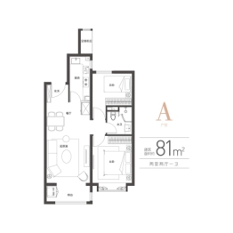 体北鲁能公馆2室2厅1厨1卫建面81.00㎡