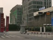 桂语澜庭售楼处实景图