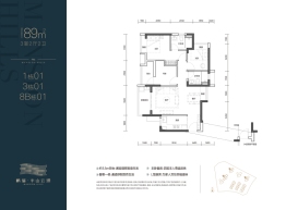 鹏瑞·半山云璟3室2厅1厨2卫建面89.00㎡