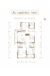 书苑名家3室2厅1厨2卫建面140.00㎡