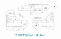 山能智慧产业大厦建面60.21㎡