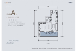 融创归远山1室1厅1厨1卫建面59.23㎡