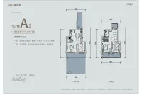 99.36下叠户型