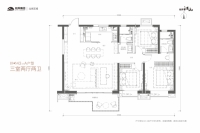 公望143㎡户型