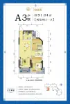 A3户型91.04㎡两室两厅一卫