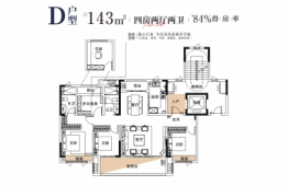 产控和樾府4室2厅2卫建面143.00㎡