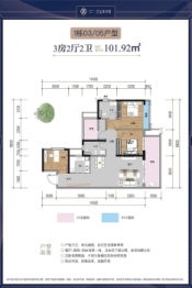 芸品水岸阁3室2厅1厨2卫建面101.92㎡