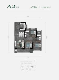 宝业·璞园3室2厅1厨2卫建面98.00㎡