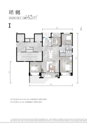 保利·天珺4室2厅1厨2卫建面143.00㎡