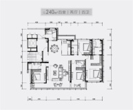 巨成璟都会240㎡户型