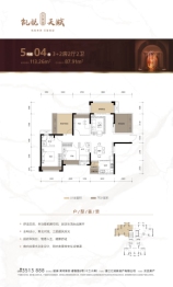 汇润凯悦天赋3室2厅1厨2卫建面113.26㎡