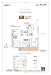 锦天·玉龙城3室2厅1厨1卫建面107.99㎡