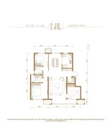 上东金茂智慧科学城四期（D1地块）3室2厅1厨2卫建面116.00㎡