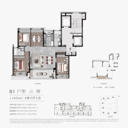 建发·朗云4室2厅1厨2卫建面143.00㎡