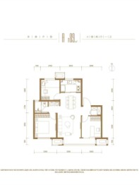 上东金茂智慧科学城四期（D1地块）3室2厅1厨1卫建面89.00㎡