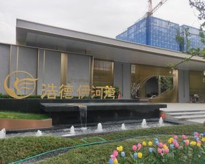 伊河湾真洋房的边户 诚心出售 好楼层