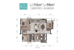 新天泽·江上雲境3室2厅1厨2卫建面118.00㎡