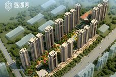 潞湖湾[潞州区]