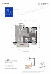 北投时代3室2厅1厨2卫建面89.00㎡