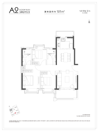 南山·前湾拾缦3室2厅1厨2卫建面121.00㎡