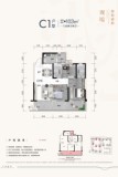 交投和顺学府观境C1户型