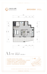 中城·悠山湖畔国际颐养社区1室1厅1厨1卫建面54.00㎡