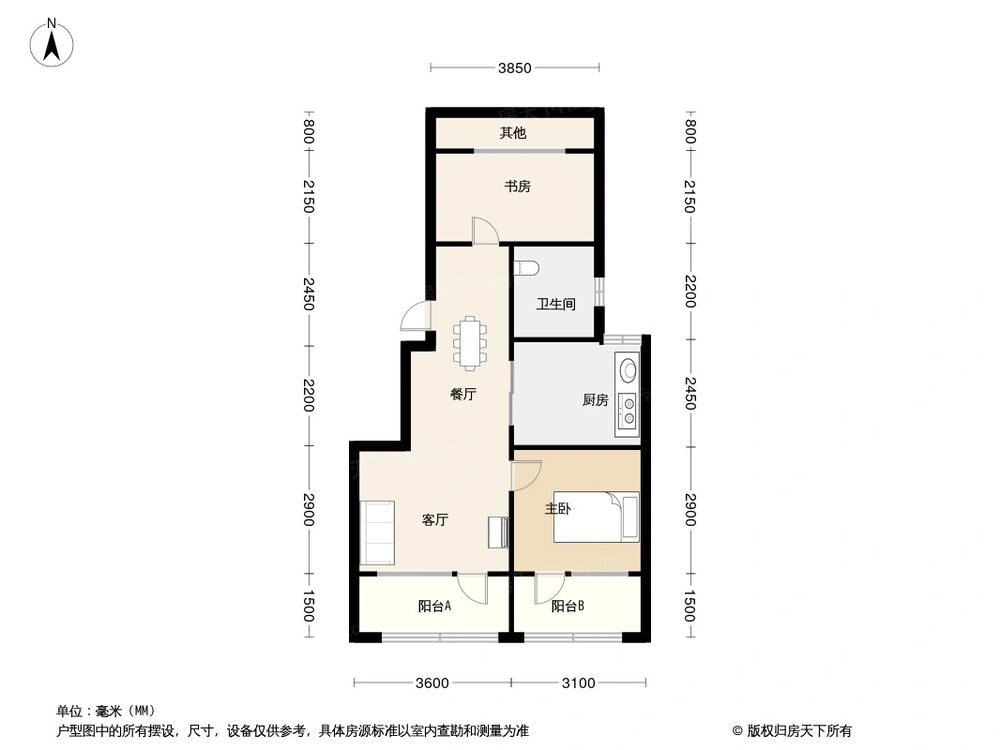 户型图