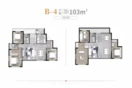 中海云麓九里·云樾台6室4厅1厨3卫建面103.0㎡