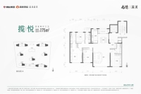 漪溪175㎡揽悦户型