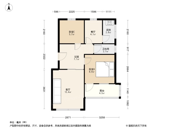 临沂市邮政局宿舍楼