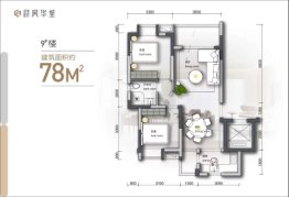 施州国际·风华里2室2厅1厨1卫建面78.00㎡