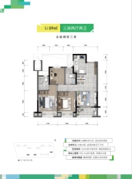 中国铁建·富臻春和府3室2厅1厨2卫建面89.00㎡