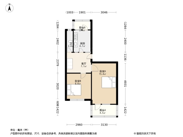 涤纶厂宿舍