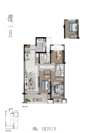 绿城春江明月3室2厅1厨2卫建面98.00㎡