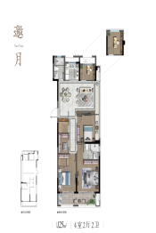 绿城春江明月4室2厅1厨2卫建面125.00㎡