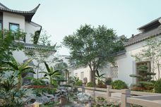 蓝城千岛湖度假村[淳安]