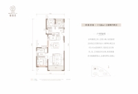 135㎡三室两厅两卫户型