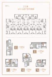 三江里1室2厅1厨1卫建面58.00㎡