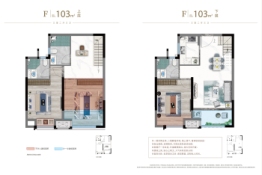 弘元·翡翠滨江3室2厅1厨3卫建面103.00㎡