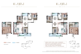 弘元·翡翠滨江4室3厅1厨2卫建面137.0㎡