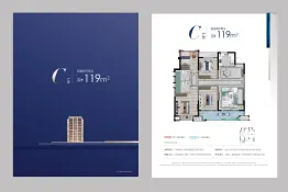 弘元·翡翠滨江4室2厅1厨2卫建面119.00㎡