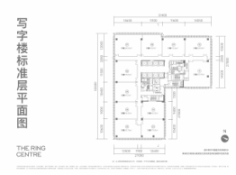 香港置地.光环中心建面197.00㎡