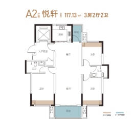 金富江山院3室2厅1厨2卫建面117.13㎡