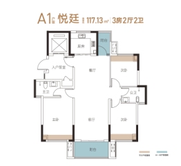 金富江山院3室2厅1厨2卫建面117.13㎡