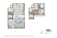 合院C户型-180㎡