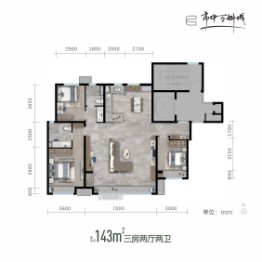 市中万科城3室2厅1厨2卫建面143.0㎡