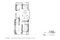 高层A2户型-110㎡