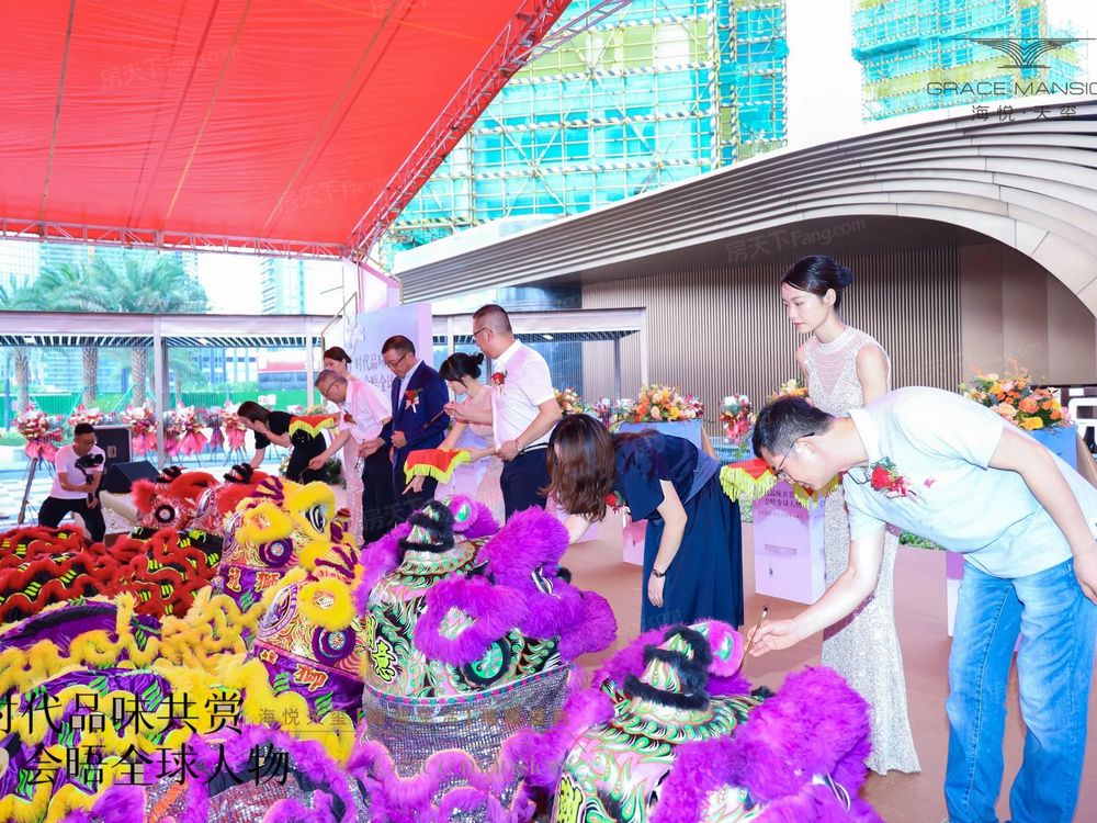 小区相关图